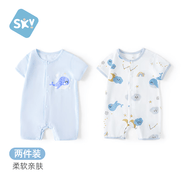 舒贝怡2件装婴儿衣服夏季薄款新生儿连体衣短袖哈衣儿童爬服蓝色90CM