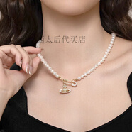 薇薇安西太后薇薇安天然珍珠女士项链毛衣链土星别针锁骨链轻奢送女友生日礼物 金色--土星别针珍珠链