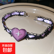韩式温柔时尚小众个性双层蕾丝蝴蝶项链秋冬百搭弹力短款贴颈项饰 项链-紫色-黑色