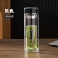 富光双层高硼硅玻璃杯男士茶水分离泡茶杯水杯子大容量商务杯 400黑色(双层高硼硅玻璃) 301-400ml
