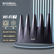 腾达（Tenda）WiFi7 千兆双频超高速 家用无线路由器 超强2.5G端口 强劲穿墙 FEM信号增强 Mesh组网全覆盖 泰山BE12 Pro 7200M Ultra丨AI 即插即用 APP管理 超大内存 共享丝滑