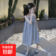 儿童夏季休闲连衣裙女童韩版洋气格子吊带裙宝宝夏装无袖长款裙子 蓝色 130 cm