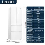 LeaderBCD-345WLLFDD9CW1U1无霜一级变频超薄钢化玻璃白冰箱 345升 彩晶面板