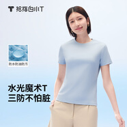 拇指白小T【水光魔术】二代三防短袖T恤春夏新款纯棉经典上衣 白小T蓝女 S