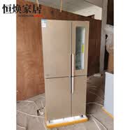 MPPMCK德国品质尊贵 BCD-358CA对开门四门冰箱 双开门大容量节能电冰箱 透视窗金色 红色 白色