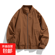 百搭美式飞行夹克春秋潮牌痞帅男女装棒球服中性cleanfit长款外套 橙咖色 J88 L 推荐135-150斤