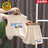 G.duck小黄鸭夏装男童背心套装小童宝宝夏天衣服儿童无袖短裤夏季两件套 杏色小猫（一套) 90 码（身高75-85cm）