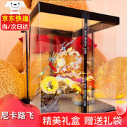 轩岛海贼王手办路飞索隆航动漫周边模型机箱桌面大型摆件生日礼物男生 典藏五档路飞25cm【礼盒+礼袋+灯串】 61六一儿童节礼物情人节送男朋友二次元主机正高档版