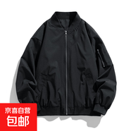 百搭美式飞行夹克春秋潮牌痞帅男女装棒球服中性cleanfit长款外套 黑色 J88 S 推荐95-115斤