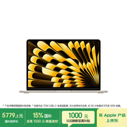 Apple/苹果【70W快充】AI笔记本/ 2025款 MacBook Air 13英寸M4(10+8核) 16G 256G星光色电脑Z1CV0003A