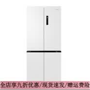 惠而浦（Whirlpool）十字对开门白色冰箱大容量518L一级能效风冷BCD-518WMBIWW 十字对开门白色冰箱大容量518L