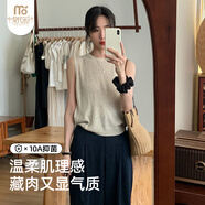 莫代尔坑条针织无袖吊带背心女韩系温柔风后背交叉宽松外穿显瘦上衣