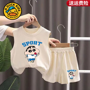 G.duck小黄鸭夏装男童背心套装小童宝宝夏天衣服儿童无袖短裤夏季两件套 杏色蜡笔小新（一套) 90 码（身高75-85cm）