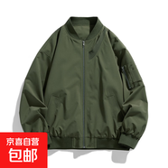 百搭美式飞行夹克春秋潮牌痞帅男女装棒球服中性cleanfit长款外套 军绿色 J88 2XL 推荐170-190斤
