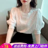 欧贝汐短袖白色衬衫女夏季女装新款蕾丝衬衣泡泡袖雪纺衫宽松小衫上衣 白色 M