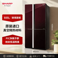 夏普电冰箱原装进口605L十字四门PCI除味家用SJ-GX79F-BK SJ-GX79F-R(BCD-605WWGE-R)605L