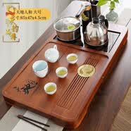 承韵尚樽（VHUNSZON）花梨实木茶盘茶台全自动带烧水壶一体办公室家用功夫茶具套装简约 天地人和大号 带电器【金灶K9】