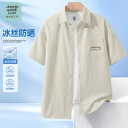JEANSWEST LIFE真维斯短袖衬衣男款夏日冰丝凉感翻领上衣男青少年高级感男士外套