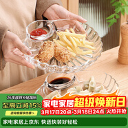 格娜斯玻璃饺子盘带醋碟家用蘸料盘扇形贝壳分格餐盘小吃薯条大虾盘单只