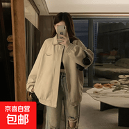 春秋季痞帅外套男女高街潮牌港风日系原宿风韩版潮流宽松情侣夹克 杏色 2XL