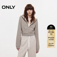 ONLY2025秋季新款酷感连帽双向拉链正肩卫衣外套女|12539R005 HF1 巧克力色混纺 M