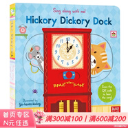 Hickory Dickory Dock 纸板机关操作书 Sing Along with Me 欧美经典儿歌 欢唱童谣绘本 子互动 送音频 英文原版