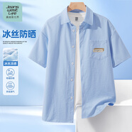 JEANSWEST LIFE真维斯短袖衬衣男款夏日冰丝凉感翻领上衣男青少年高级感男士外套
