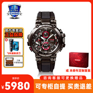 卡西欧（CASIO）男表男士男款手表海神mtgb3000光动能指针表品牌名表节日生日礼物 MTG-B1000B-1APR  黑色树脂表带
