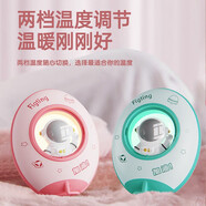 爱教授腰部按摩器腰部按摩仪热敷腹部腰椎多功能揉捏护腰带加热按摩腰带热灸暖腰酸疼 暖手宝颜色随机 生日礼物女生母亲妈妈爸爸父亲男士女士老人高档礼品