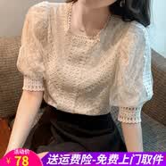 欧贝汐短袖白色衬衫女夏季女装新款蕾丝衬衣泡泡袖雪纺衫宽松小衫上衣 杏色 M