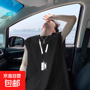 美式薄款大码背心男夏季潮牌宽松痞帅坎肩短袖上衣服男生无袖T恤 [3333-ETERR吊牌]黑色背心 5XL