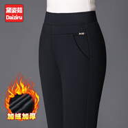 黛姿茹直筒休闲裤子女春季2026新款女士松紧腰妈妈大码裤装中年女裤 黑色[松紧款]/加绒款 XL (29)【105-115斤】