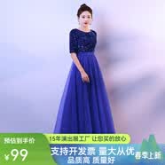 大合唱演出服女长裙成人合唱团服装主持人红歌朗诵艺考独唱晚礼服 宝蓝色【主持人礼服】 XL