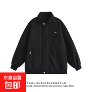 春秋季痞帅外套男女高街潮牌港风日系原宿风韩版潮流宽松情侣夹克 黑色 L
