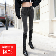2026春夏新款弹力大码高腰显瘦小脚牛仔裤韩版休闲女长裤铅笔裤 灰色 32