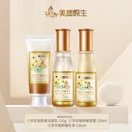 美质原生 洋甘菊套装女舒缓组合套洗面奶柔肤水乳液面霜面膜 套2 洁面乳+莹露+乳液