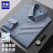罗蒙（ROMON）长袖衬衫男纯色商务休闲简约衬衣修身百搭外套 浅灰-长袖款 L