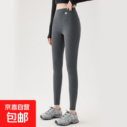 时尚内搭裤女外穿春秋季薄款修身显瘦九分裤高腰弹力大尺码百搭卫 深灰一条装 M 80-105斤