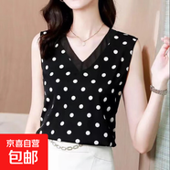 吊带背心女夏季波点v领设计感外穿西装内搭打底法式上衣HSA101 HSA101黑色 4XL