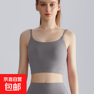 运动内衣套装女防震固定杯细肩带吊带高腰提臀瑜伽长裤两件套 WX-438H碳尘色 L