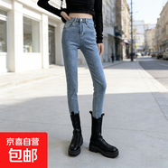 2026春夏新款弹力大码高腰显瘦小脚牛仔裤韩版休闲女长裤铅笔裤 浅蓝色 32