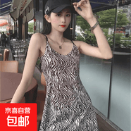 斑马纹吊带裙女秋季内搭收腰显瘦连衣裙炸街套装裙防晒开衫两件套 斑马纹吊带裙 XL 【建议体重120-135斤】