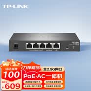普联（TP-LINK）2.5G PoE·AC一体化企业级路由器 适配TP-LINK Wifi7 ap面板 5口2.5G轻松破千兆 TL-R5005P-AC