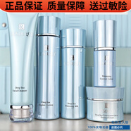 GO【现货】资源深海护肤品套装洁面水乳霜保湿滋润秀美姿源官方正品 8【洗+水+乳+霜+精华】