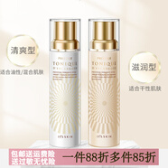 伊思【官方】【专柜正品】水乳套装蜗牛水乳水润滋润水清爽水保湿紧致 柔肤水清爽型 140ml