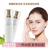 伊思【官方】【专柜正品】水乳套装蜗牛水乳水润滋润水清爽水保湿紧致 柔肤水+柔肤乳滋润型 140ml