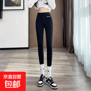 时尚打底裤女外穿春秋季薄款弹力大码黑色秋裤高腰紧身灰色九分裤 黑色一条装 M 80-100斤