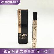 资生堂日本原装 MAQUILLAGE资生堂心机美人双效眉笔眉粉3色选持久防水 单笔杆