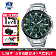 卡西欧（CASIO）防水休闲商务石英男士手表日本原装送男友女神38节礼物高颜值 EFR-303DB-3AVUPR+筋膜枪