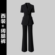高级感西装套装女2026新款夏季短袖西服外套ol气质通勤职业工作服 黑色西装+阔腿裤 【裤长102~106cm】 L